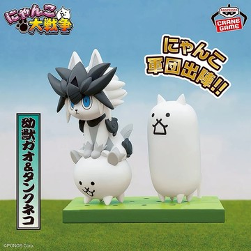 【東海模型】BANPRESTO 景品 貓咪大戰爭 貓咪軍團出陣 超極貓咪祭vol.4