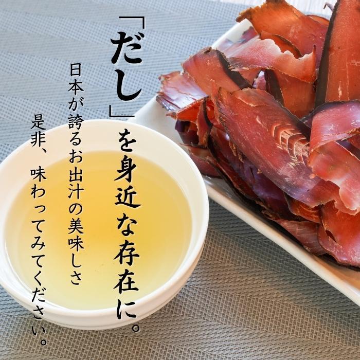 焼津特産 鰹節 業務用「カツオ厚削り500ｇ×1袋」出し用 だし かつお節