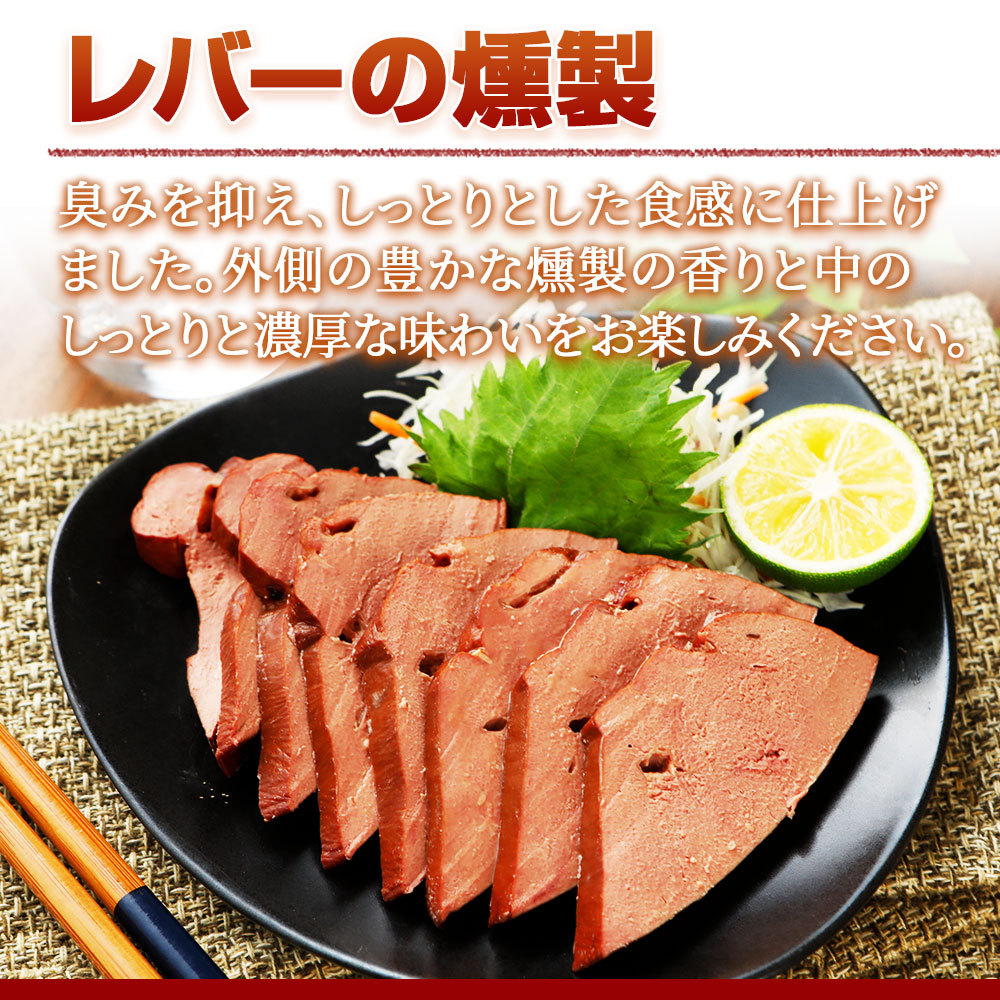 家呑みセットB NS-O [冷蔵] 送料無料 お歳暮 御歳暮 2023 食品 内祝い ギフト 食べ物 おつまみ おつまみセット ウインナー お取り寄せグルメ ソーセージ