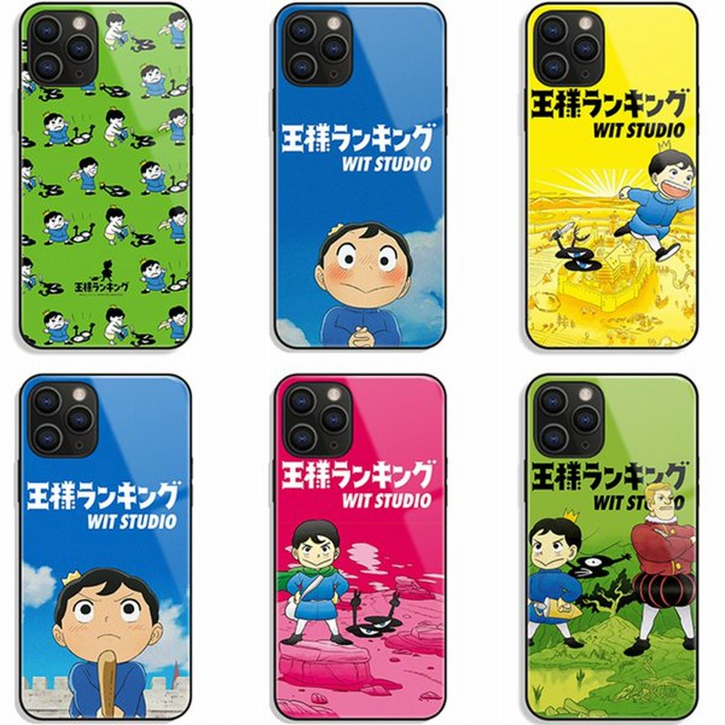 カゲ ボッジ 王様ランキング Iphone 7 8 Plus Iphonex Xs Max Xr Iphone11 13 Pro Se 12 Mini スマホケース アニメキャラ 強化ガラス ハードケース 通販 Lineポイント最大0 5 Get Lineショッピング