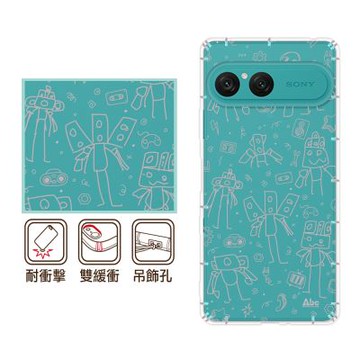 反骨創意 SONY 全系列 彩繪防摔手機殼-泰坦王 Xperia 10/5/1/VII/VI/V/IV/III//II/Pro-I