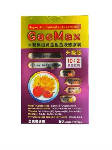 健康食品 木鱉果油黃金組合液態膠囊 50粒 (HF071)