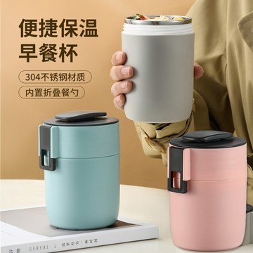 發泡保溫湯杯304不鏽鋼便攜早餐杯不鏽鋼可微波爐加熱迷你粥杯 大