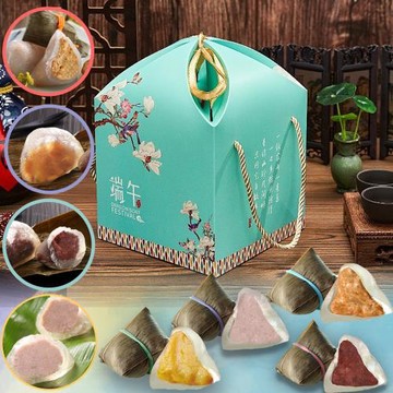 【517】日式手工冰粽禮盒 兩盒組(八顆/盒)