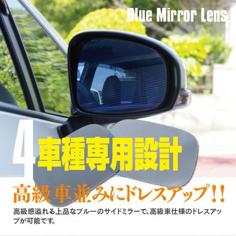 ホンダ ヴェゼル RU3 細けれ ドアミラー 右ミラー
