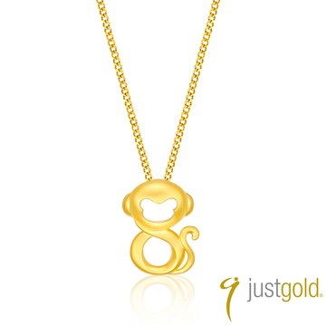 【Just Gold 鎮金店】八福純金生肖-猴 黃金吊墜(不含鍊)
