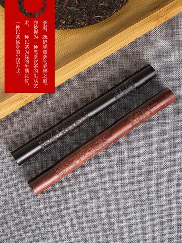 天喜茶具普洱茶刀黑檀木花梨黑茶刀不銹鋼茶針茶錐功夫茶具配件