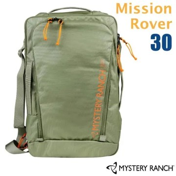 【Mystery Ranch 神秘農場】Mission Rover 30 多功能後背包 29.2L/113178 松葉綠