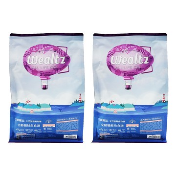 Wealtz 維爾滋 全齡貓 天然無穀寵物糧 適合2個月以上愛貓 高肉類蛋白 低GI  300g  2包  鮭魚