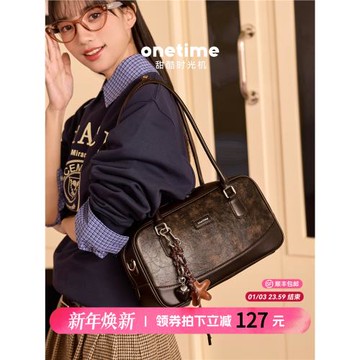 (免運)onetime松露黑巧波士頓包2026新款甜酷秋冬包包大學生情人節禮物