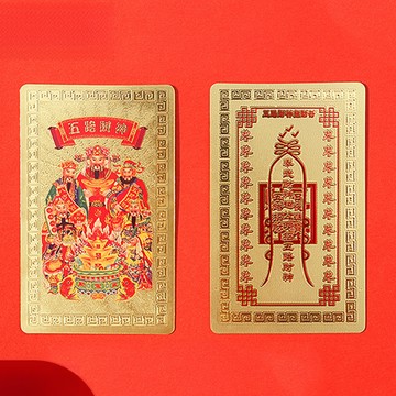 PVC不乾膠標籤印刷貼紙可定產品包裝貼紙防水透明封口貼印刷LOGO