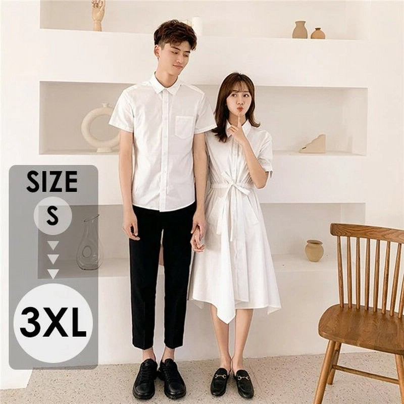 ペアルック シャツ カップル ワンピース ミモレ丈 お揃い 半袖 ペア 可愛い おでかけコーデ ペアシャツ 着痩せ ご夫婦 通販 Lineポイント最大get Lineショッピング