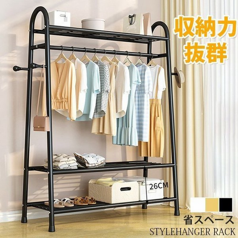 ハンガーラック スリム パイプハンガー 2段 3段 頑丈 コートハンガー 洋服掛け 衣類収納 整理 洋服掛 大容量 収納 棚 ラック 服かけスタンド 玄関 お引越し 通販 Lineポイント最大0 5 Get Lineショッピング