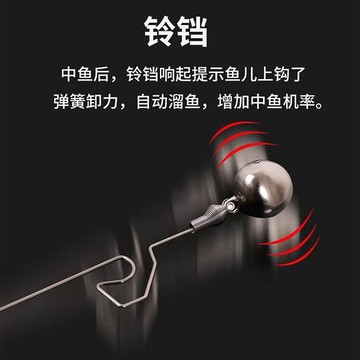 新款海竿海釣鈴鐺報警器鈴鐺釣魚高靈敏度地插夾式自動脫線防掉