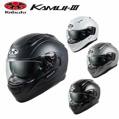 【おまけ付】 カムイ3 OGKカブト フルフェイス ヘルメット KAMUI3 KAMUI-III 3 KABUTO バイク用 パールホワイト  ブラックメタリック ブラック ガンメタ | LINEブランドカタログ