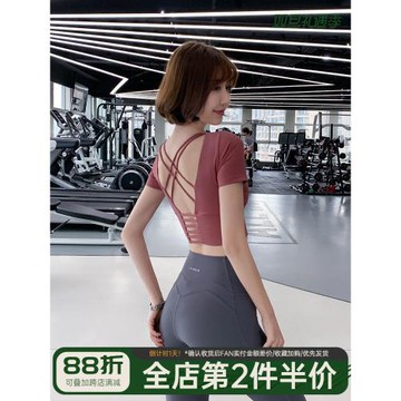 露臍美背健身服女緊身短袖速干運動上衣大碼性感帶胸墊瑜伽服背心