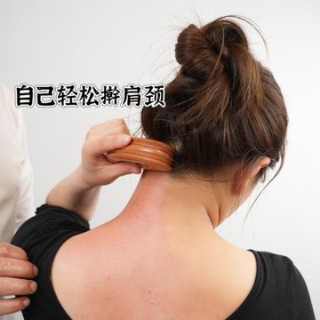 孫善升正品三角型帶脈推板美容院腰部肩頸腿腳肩胛骨通用小巧攜帶