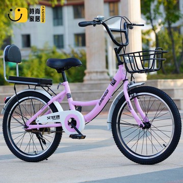 工廠現貨 自行車 單車 山地車 腳踏車 成人變速自行車通勤男女式變速女士24成年人公主輕便上班學生單車免運/開立發票 特惠 特價出 全館折扣 售後保障 z5322