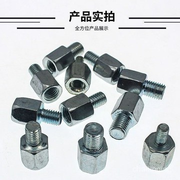 12月現貸✈️電動車後視鏡增高螺絲摩託車8釐10M正反絲轉換接螺絲雨棚加高固定 KLF5