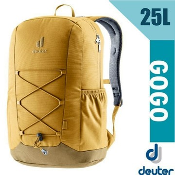 GoGo DayPack 3D透氣休閒旅遊後背包25L(減壓肩帶+扣腰帶)學生書包/3813224 薑黃