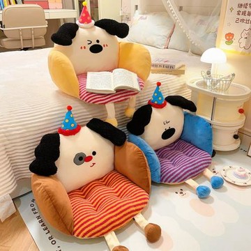 卡通坐墊靠背一體椅子墊辦公室靠墊學生宿舍座椅墊子久坐防屁股痛