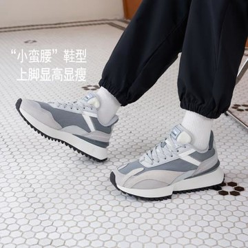 Lining/李寧正品載物女子時尚透氣減震回彈低幫休閑運動鞋AGCS262