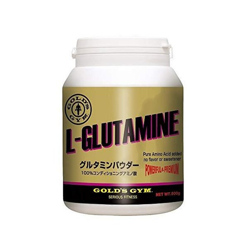 ゴールドジム(GOLD'S GYM) グルタミンパウダー 500g 通販 LINEポイント最大0.5%GET | LINEショッピング