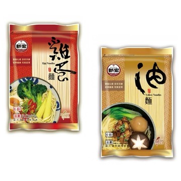 (低消$150出貨) 新宏 雞蛋麵 / 油麵600g