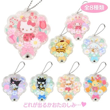 Sanrio 三麗鷗 推し活 造型壓克力吊飾 拼裝壓克力吊飾 彩色花束 (隨機出貨) 125211N