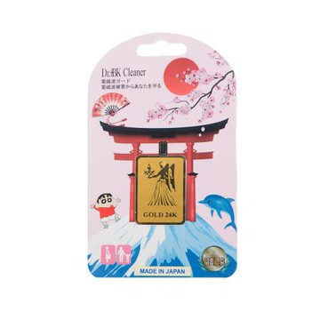 通用手機防輻射貼紙鍍金防輻射貼膜 電腦防輻射蘋果殼貼孕婦兒童