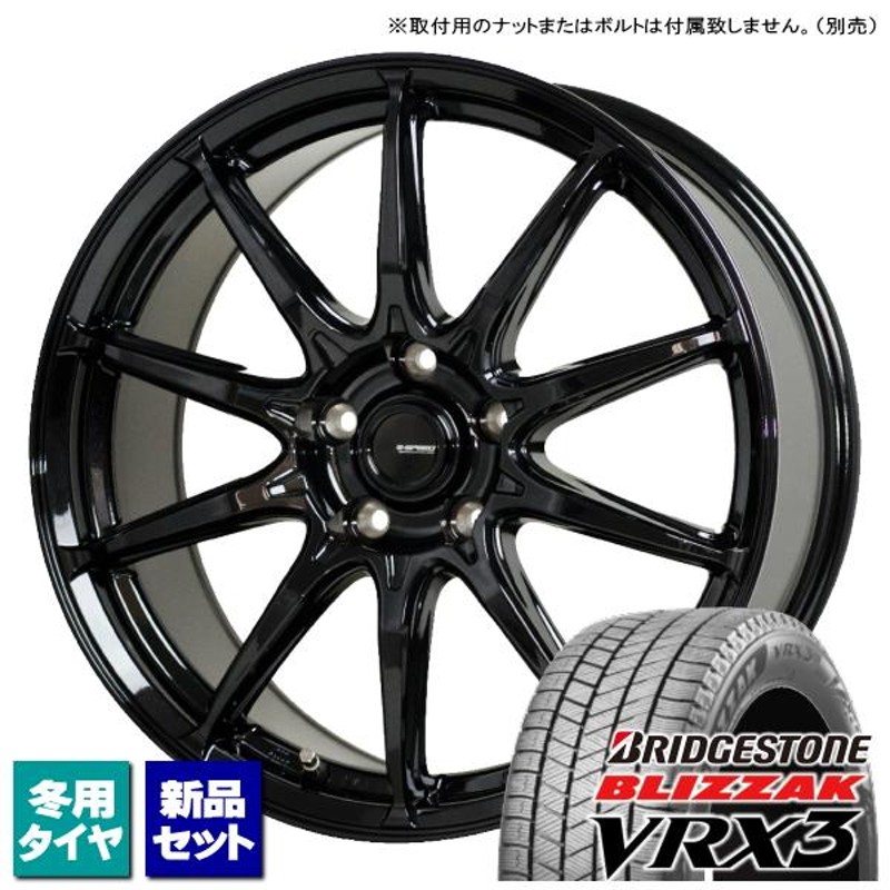 ホンダ CR-V RE系 RM系/etc ブリヂストン BLIZZAK VRX3 225/60R18 u0026 G-SPEED G-05 18インチ  7.0J +55 5H 114.3P スタッドレス 4本セット | LINEショッピング