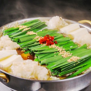 国産黒毛和牛もつ鍋 醤油味 2～3人前 詰合せ 福岡 100年続くもつ鍋一藤