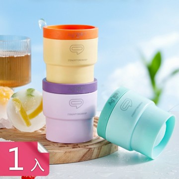 【荷生活】耐低溫可疊加快速脫模冰球模具 銀離子大尺寸食品級製冰模具-1入組