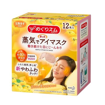 花王柚子蒸氣眼罩12片入