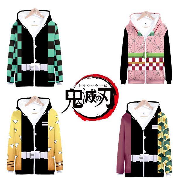 鬼滅の刃 キッズ 子供服 パーカー 秋冬 長袖 ファスナー着脱 フード付き 裏毛 トップス ジャケット スウェット 大人用 コスプレグッズ 鬼滅の刃 Cosplay 通販 Lineポイント最大0 5 Get Lineショッピング