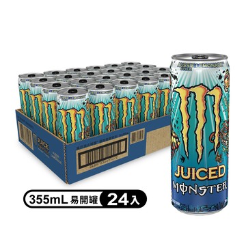 【Monster Energy 魔爪】魔爪Juiced Monster澳式檸檬碳酸能量飲料 易開罐355mlx24入/箱