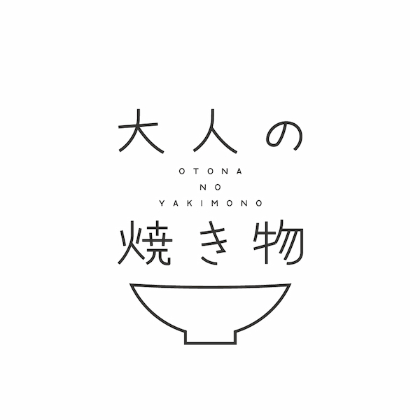 大人の焼き物オンラインショップ