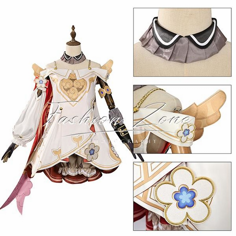 Amazon.co.jp: [JENUEKA] 崩壊 スターレイル トリビー コスプレ