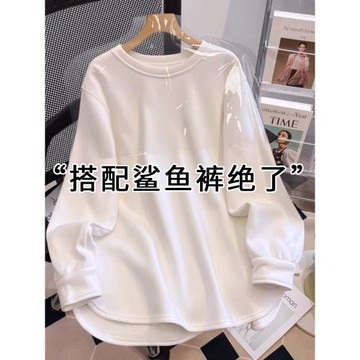 白色加絨加厚打底衫女秋冬中長款遮屁股長袖t恤搭配鯊魚褲的上衣