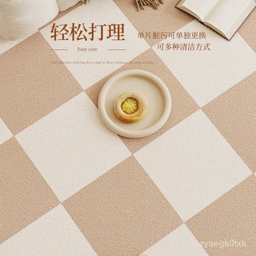 🔥臺灣出貨🔥【9970人收藏】拚接地墊臥室全鋪主臥床邊毯客廳地毯可裁剪毛絨地墊家用自粘毯子 EG9N