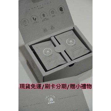 新年特價 沫楽 現貨 升級版 現貨 優惠 可刷卡分期 免運🚚 🎁 VOLARE 擋酒部隊 擋酒部隊PRO