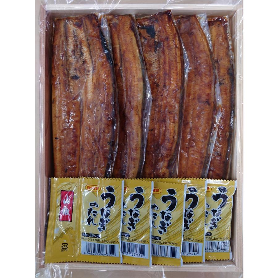 国産うなぎ蒲焼（120g前後)ギフト用5本化粧箱入　愛知県三河一色産