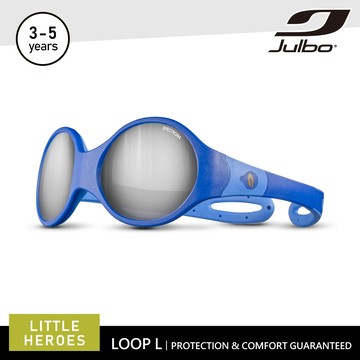 Julbo 小童太陽眼鏡 LOOP L J5111212 (3-5歲)