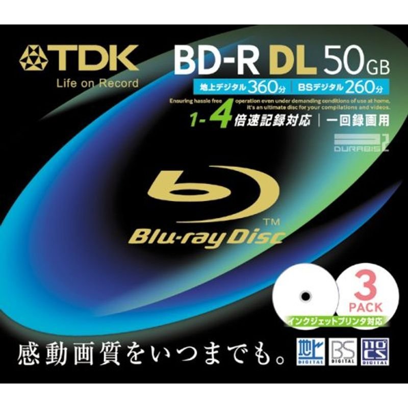 ソニー(SONY) 30BNR2VJPP6 録画用 BD-R DL 2層 50GB 1回録画