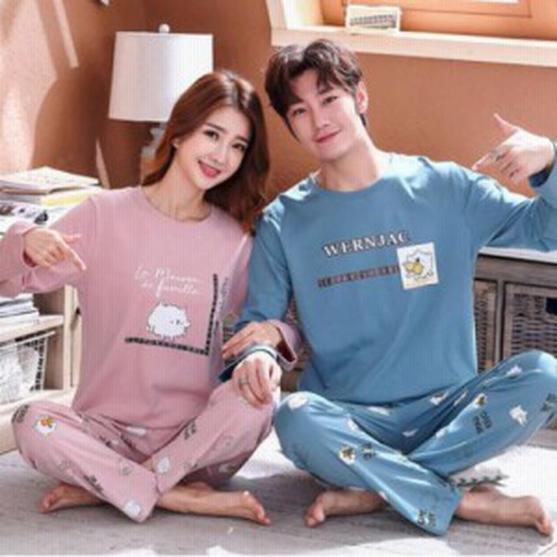 カップル ルームウェア セットアップ 結婚プレゼント 可愛い ペアパジャマ メンズ レディース 上下セット 部屋着 春 秋 夏 長袖 あったか 通販 Lineポイント最大get Lineショッピング