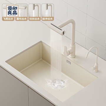 免運 水槽 廚房水槽 洗菜盆 洗碗池 單槽 雙槽 304米黃色加厚不銹鋼水槽單槽廚房洗菜盆洗碗池嵌入式臺下盆單槽特惠/開立發票 全館折扣 工廠現貨 售後保障 特價出 y5426