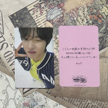 ⭐韓國代購正版⭐NCT WISH 夏日祭 wish祭 日本fanmeeting fm場周 sakuya 滿額卡