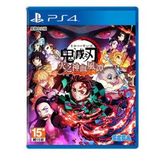 【AS電玩】 PS4 鬼滅之刃 火之神血風譚《中文版》