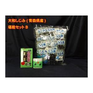 肝助青森県産200粒 大和しじみ汁 青森県産 24食セット しじみちゃん本舗 青森市