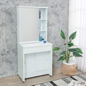 Birdie南亞塑鋼-2.2尺塑鋼化妝桌/鏡台/梳妝台(白色)-67x45x156cm